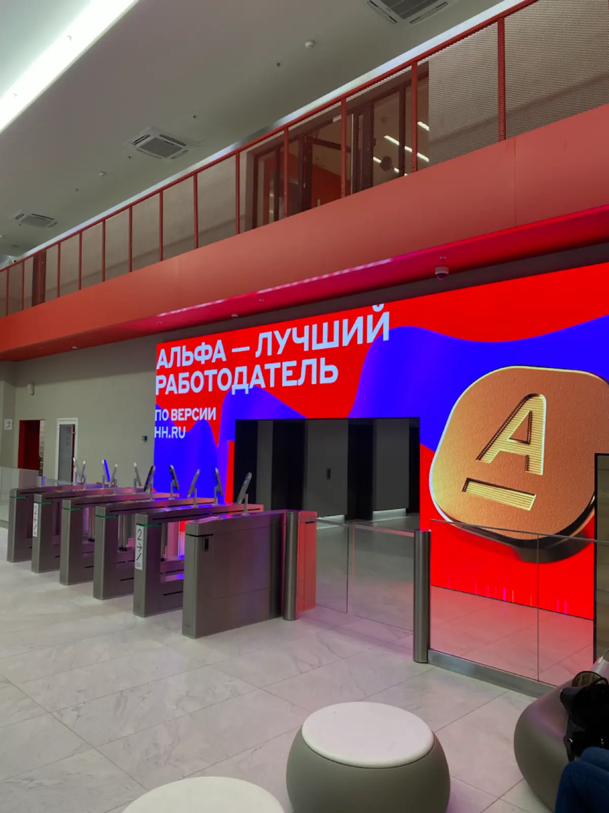 Мой карьерный путь | Сетка — социальная сеть от hh.ru