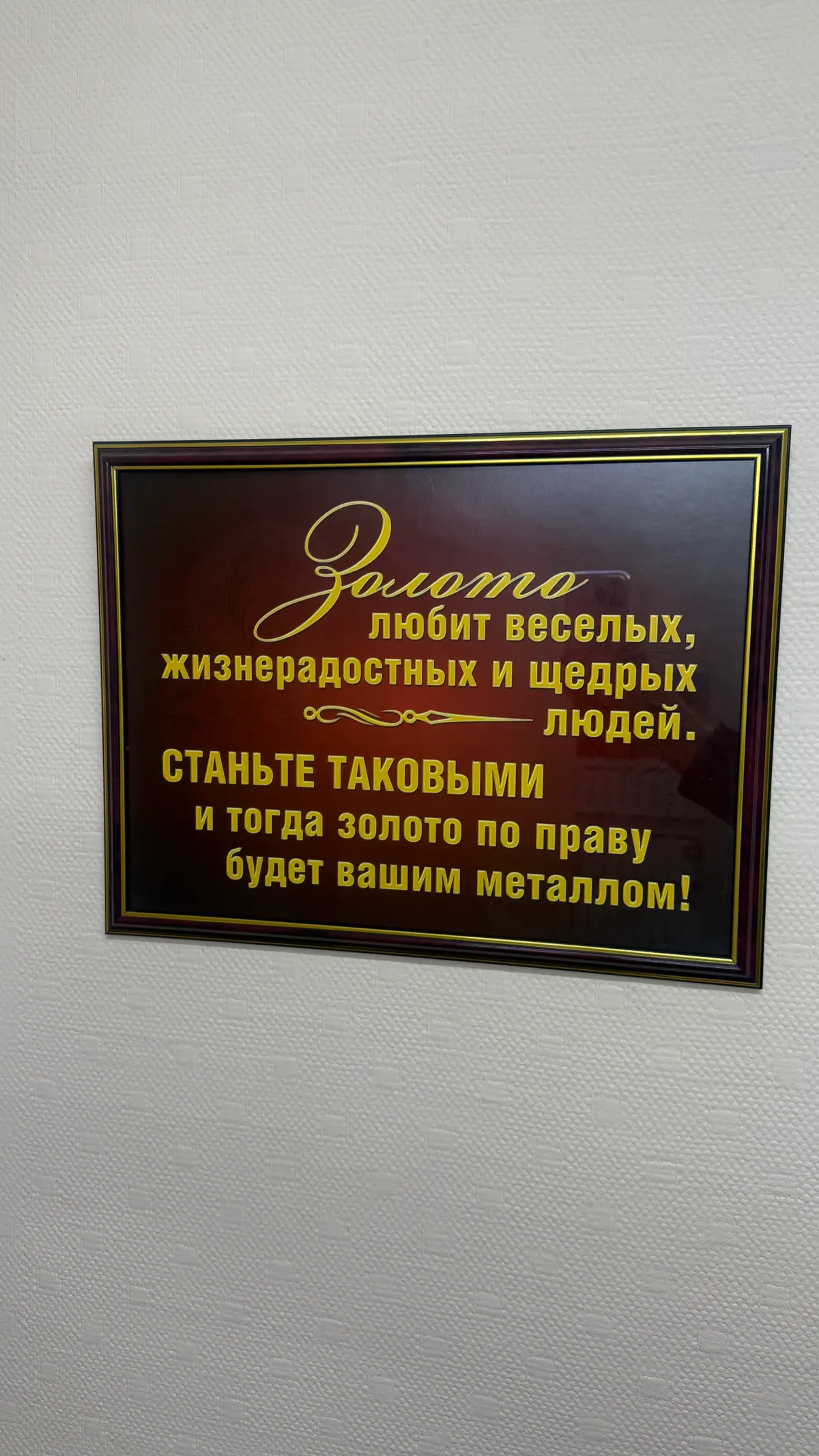 Нерюнгри: золотой сезон в разгаре, техника в строю! Март26г | Сетка — социальная сеть от hh.ru