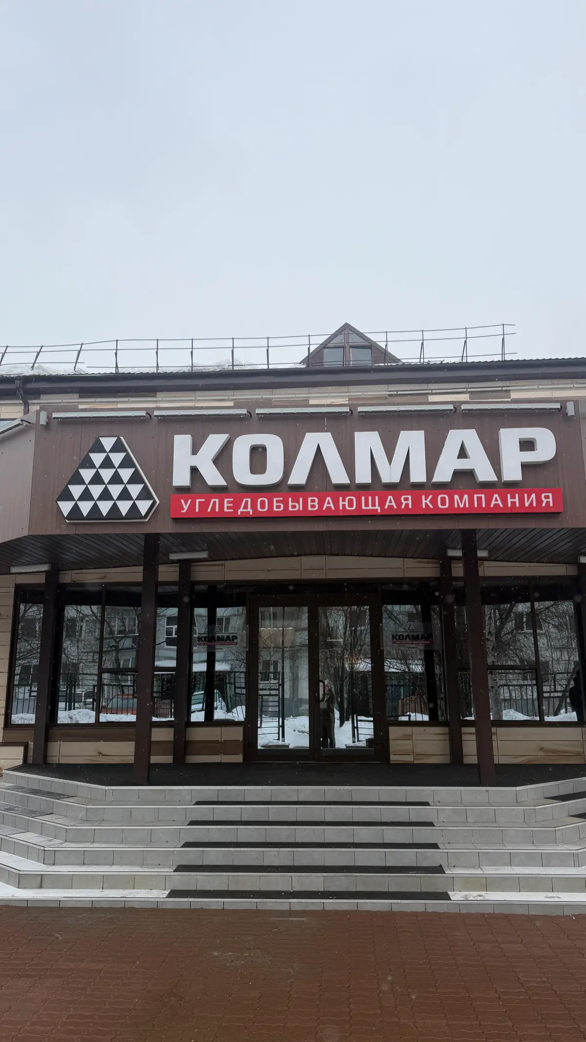 Нерюнгри: золотой сезон в разгаре, техника в строю! Март26г | Сетка — социальная сеть от hh.ru