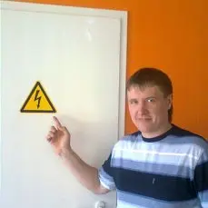 Андрей Буланов