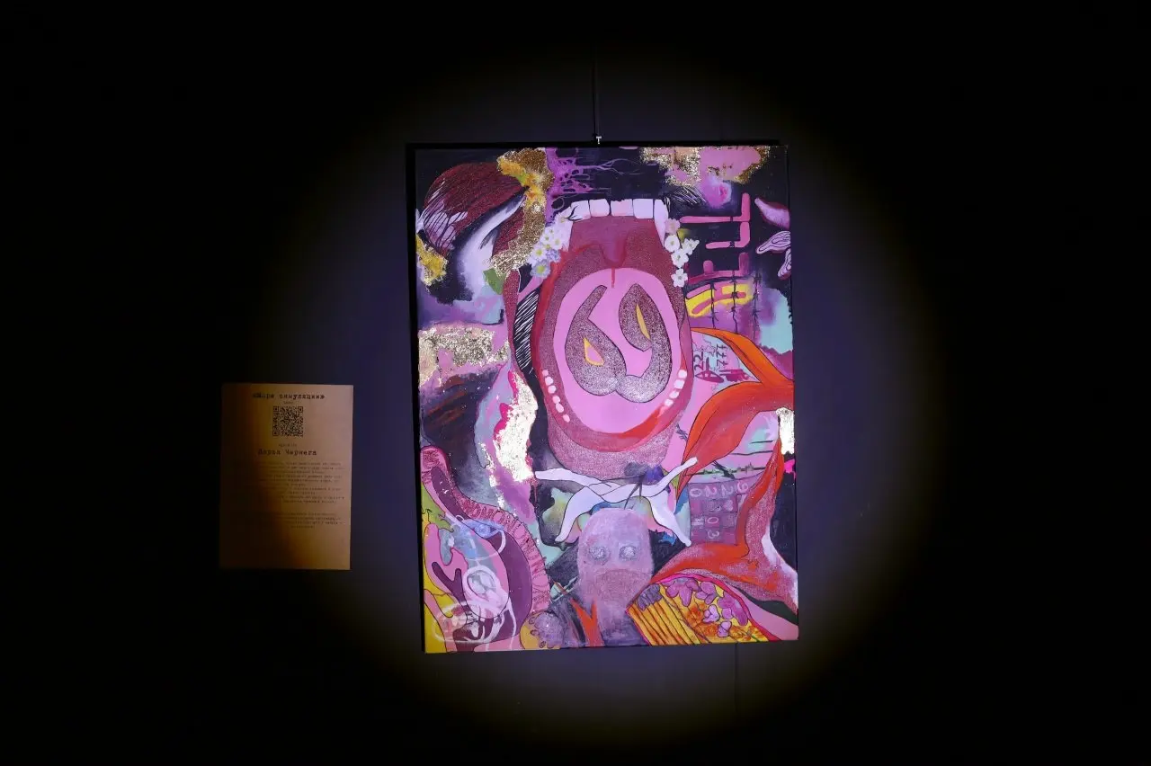 Мастер ярких работ и трогательной глубоко-философской их презентации - Дарья Чернега. Картину можно увидеть и приобрести в нашей онлайн-галерее https://артэпицентр | Сетка — социальная сеть от hh.ru