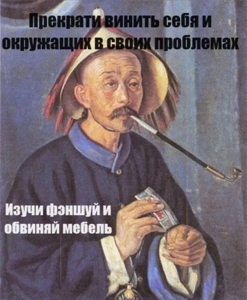 #insight | Сетка — социальная сеть от hh.ru