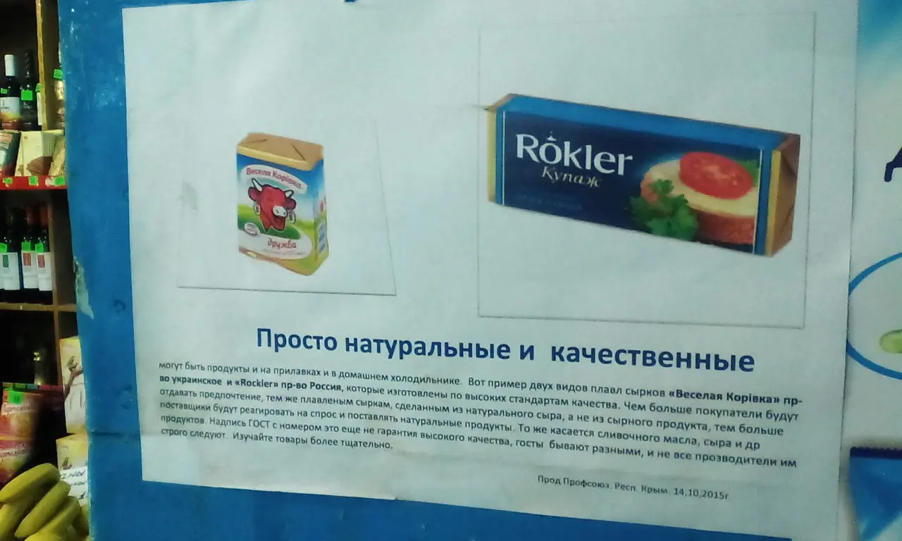 Юрий Храмцов | Сетка — социальная сеть от hh.ru