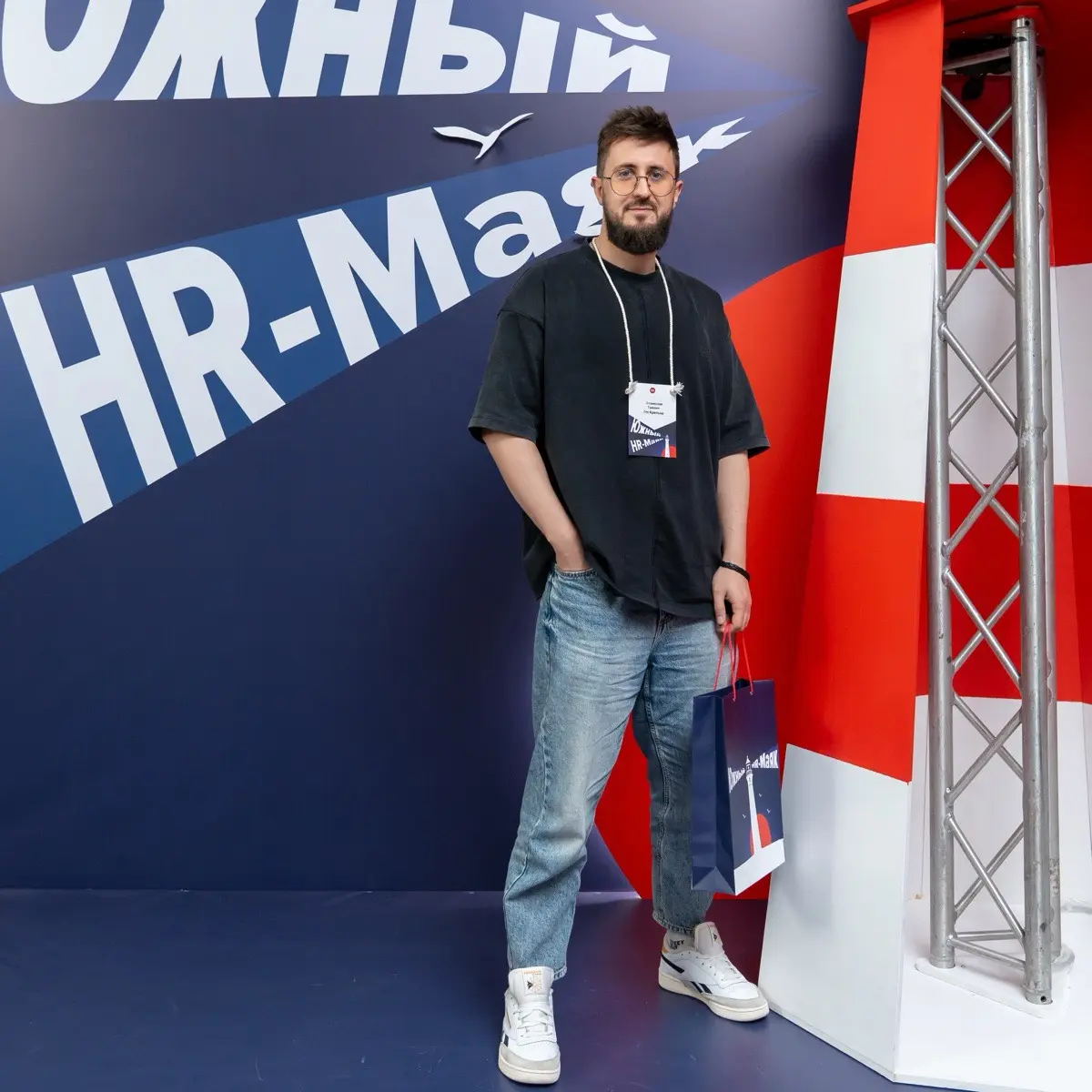 Станислав Гришин