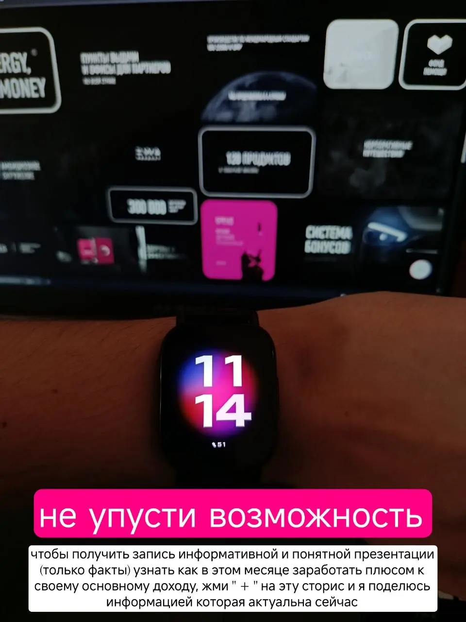 Личка - @aleksovvn | Сетка — социальная сеть от hh.ru