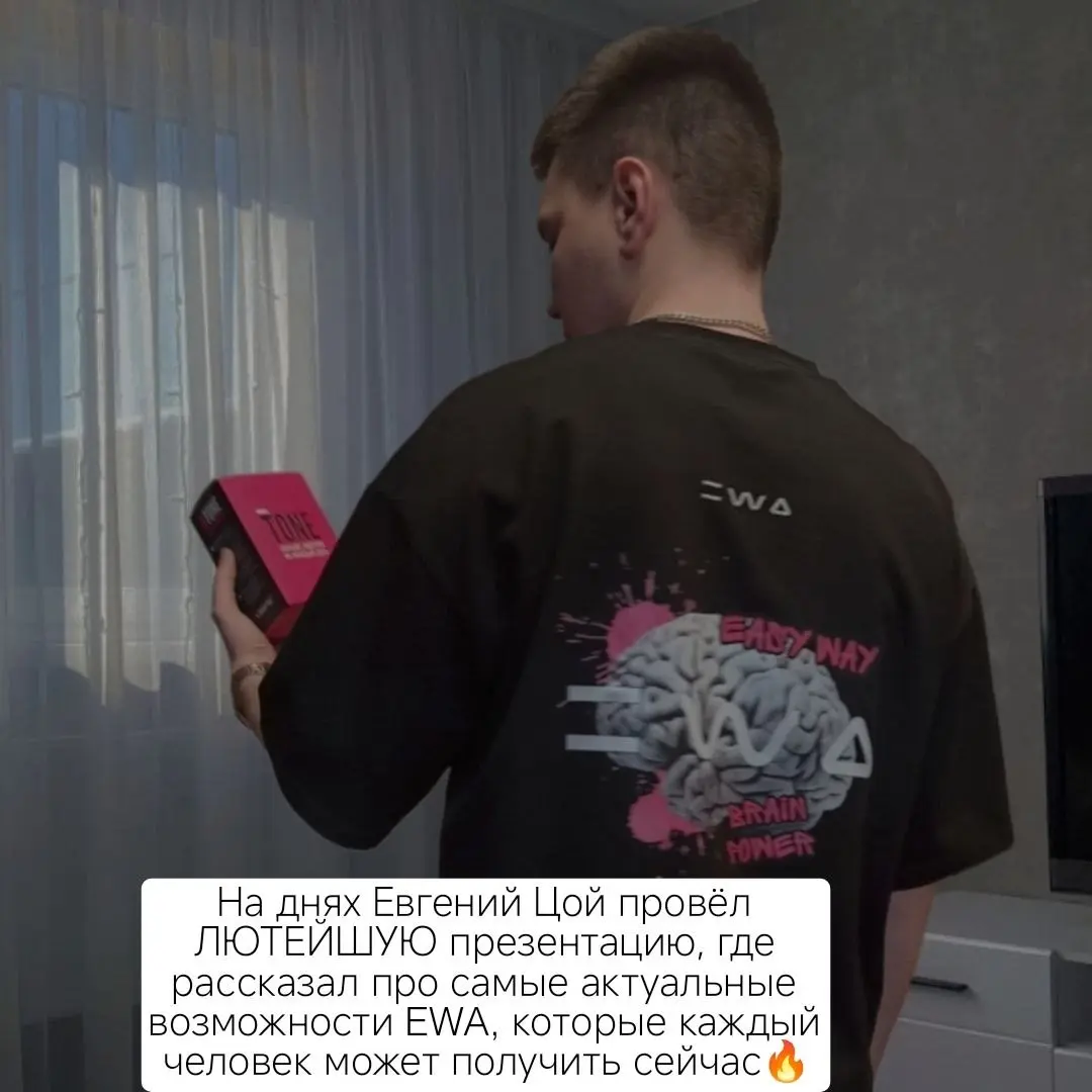 Личка - @aleksovvn | Сетка — социальная сеть от hh.ru