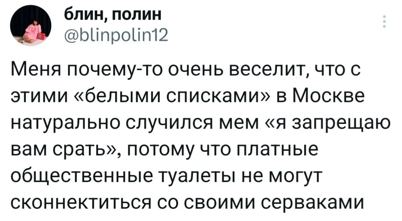 Подпишись, а то мемы закончатся 🍺 | Сетка — социальная сеть от hh.ru