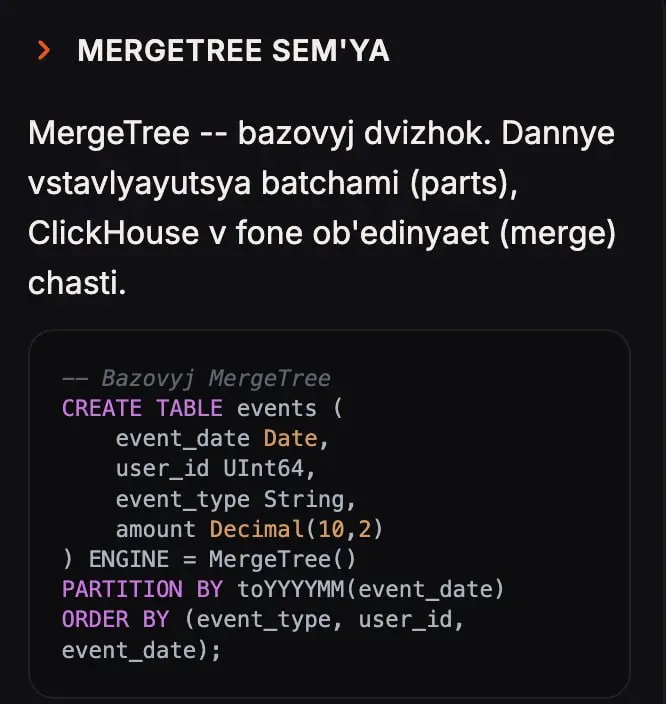 zapomnili? Claude horosho pishet, mozhno takoy format i ostavit', super good ☕️
ну зато токенов меньше на аутпуте сожрал, пользуемся лайфхаками в субботний день! | Сетка — социальная сеть от hh.ru