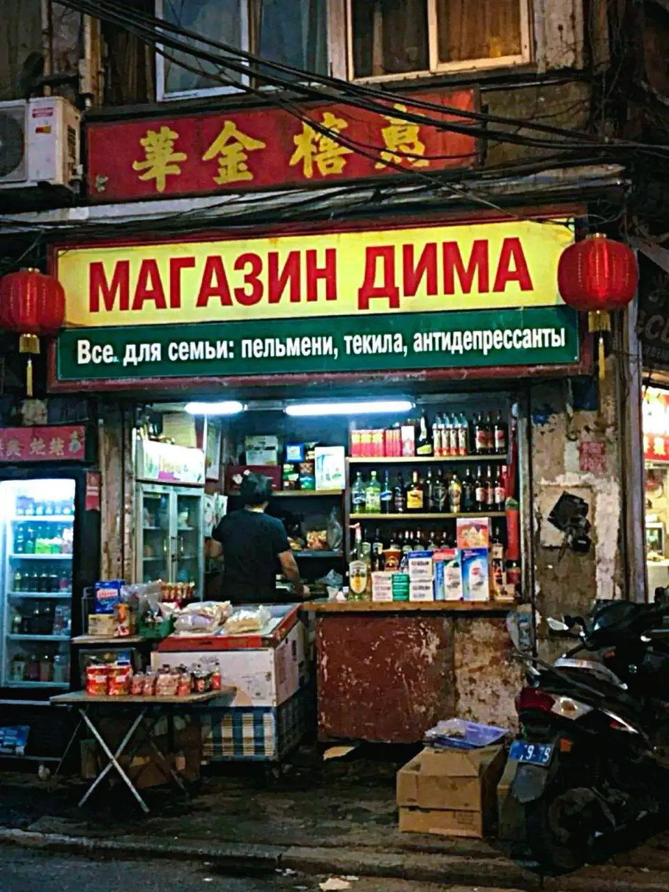 Зачем товару и услуге ниша, удивляются владельцы бизнесов 🤔 Всем же продавать надо, тупые вы маркетологи!!!
ВСЕХ же больше чем НЕ ВСЕХ ‼️
👆🏼А так выглядит любой бизнес (отель, например) без целевой ау... | Сетка — социальная сеть от hh.ru