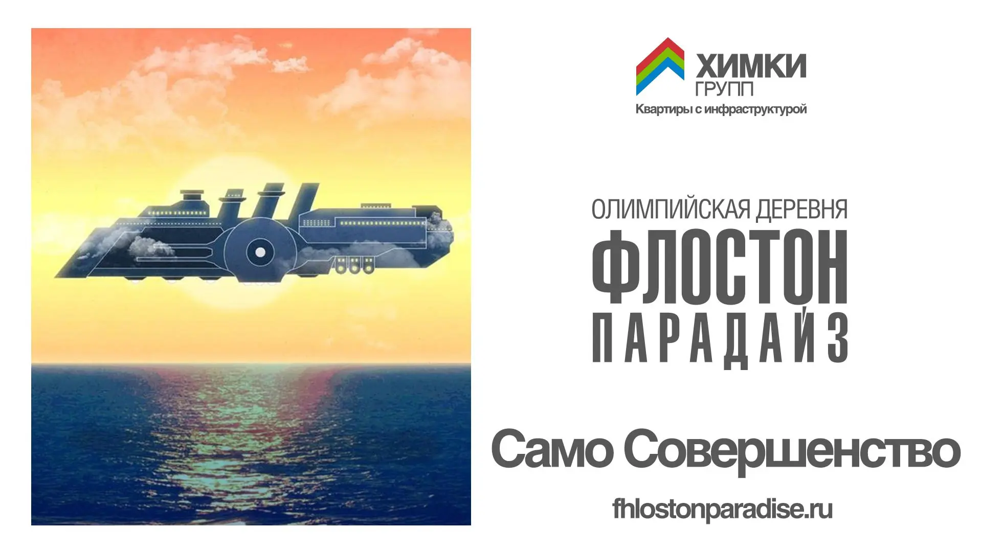 Рубрика «Шутки в рекламе» | Сетка — социальная сеть от hh.ru