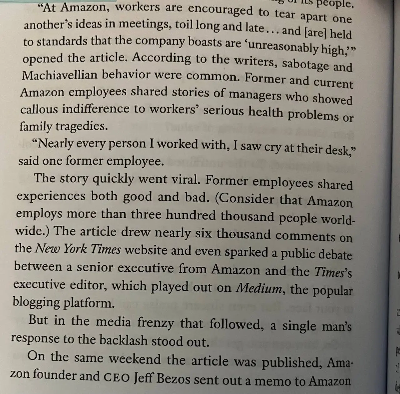 Привет! 🫂
Недавно поднимала тему конструктивной (и не очень) коммуникации.   
И после этого мне попалась одна история Amazon, связанная с этой темой | Сетка — социальная сеть от hh.ru