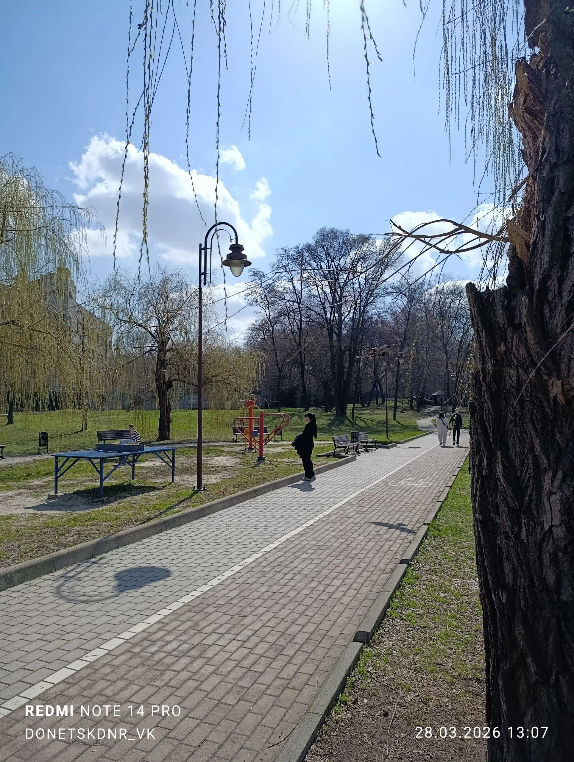 Весна на набережной Донецка | Сетка — социальная сеть от hh.ru