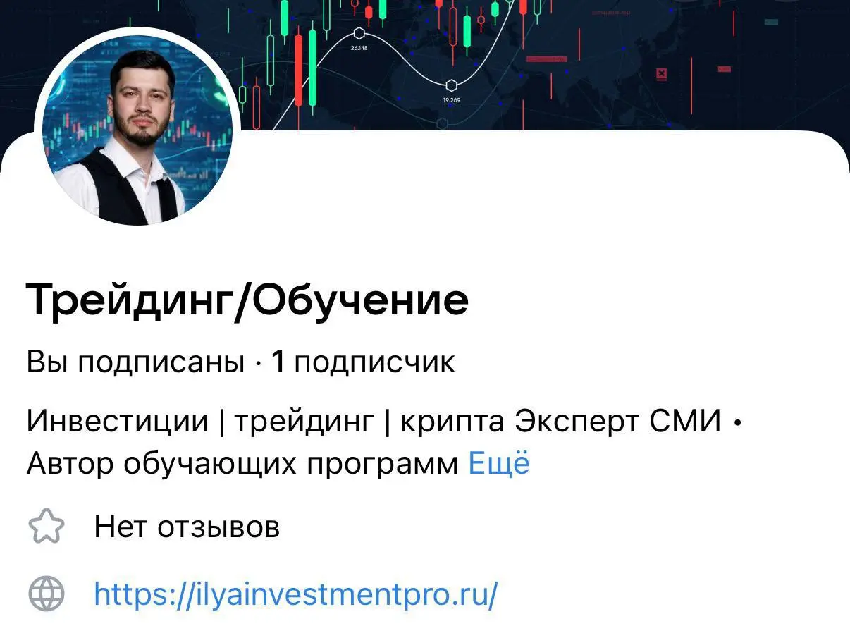 Друзья, для тех, у кого плохо работает Telegram, мы дублируем информацию в ВК-сообщество и MAX
Подписывайтесь 👉 VK
чтобы не потеряться
Подписывайтесь 👉 MAX
чтобы не потеряться
P.S | Сетка — социальная сеть от hh.ru