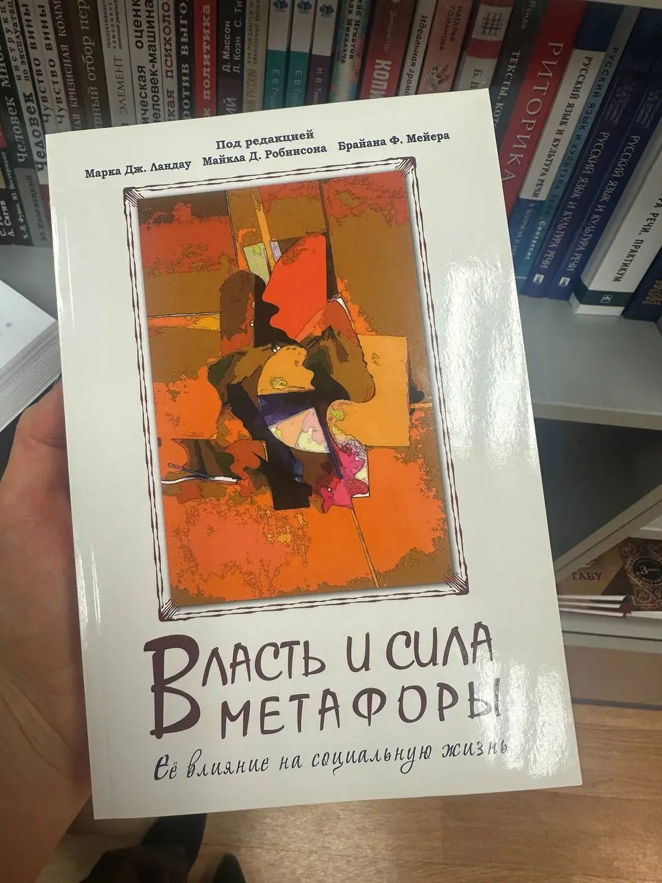 Чувствую, что должна раскрыть,
как устроена наша группа «Баланс» и чего ожидать
Это психодинамическая коучинговая группа. Главный инструмент здесь — живой разговор | Сетка — социальная сеть от hh.ru