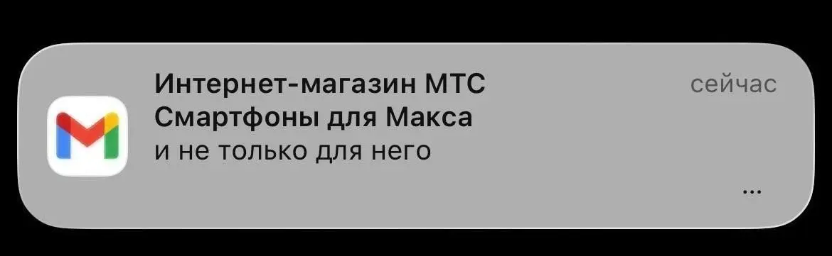 А ведь мы об этом с вами говорили, культисты
Наверное, #Мем
Join our club Cult 👁
В этом посте были ссылки, но мы их удалили по правилам Сетки | Сетка — социальная сеть от hh.ru