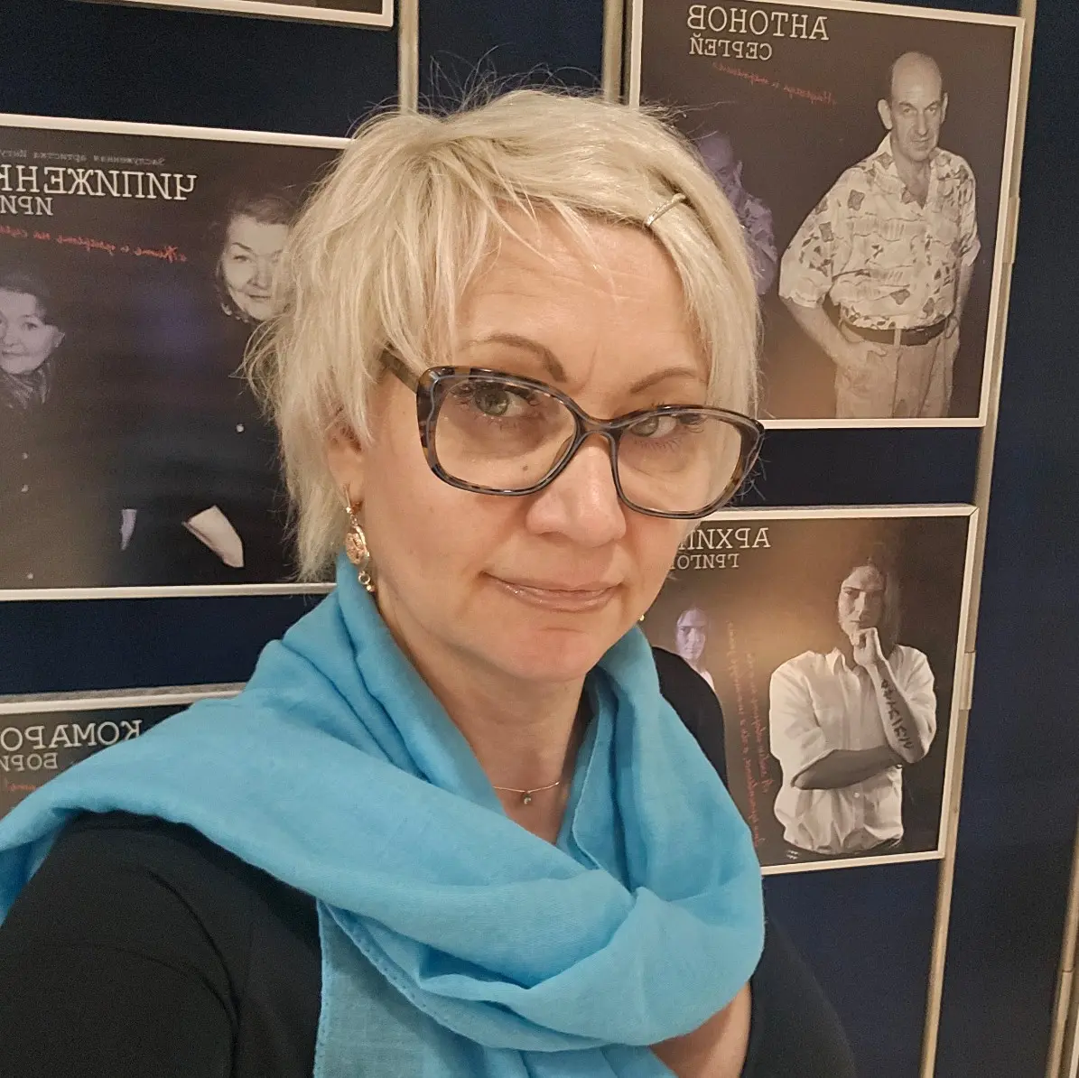 Network member avatar