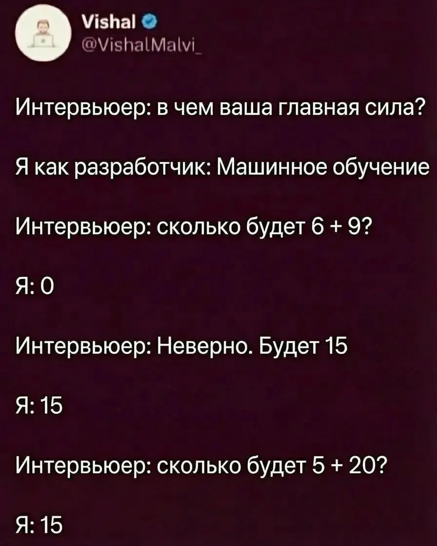 Здесь уютно, как в пятницу вечером. Заходи 💊 | Сетка — социальная сеть от hh.ru