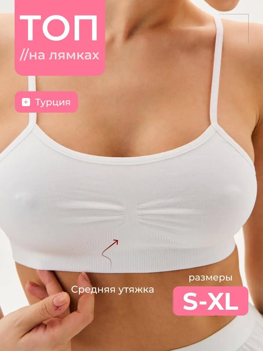 Иногда самый простой продукт
можно раскрыть так, что он начинает продавать сам 👀
Показываю свежий кейс 👇
Задача:
сделать карточку, которая выглядит легко, но при этом продаёт
Что сделала:
— убрала виз... | Сетка — социальная сеть от hh.ru