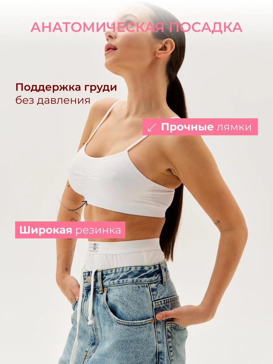 Иногда самый простой продукт
можно раскрыть так, что он начинает продавать сам 👀
Показываю свежий кейс 👇
Задача:
сделать карточку, которая выглядит легко, но при этом продаёт
Что сделала:
— убрала виз... | Сетка — социальная сеть от hh.ru