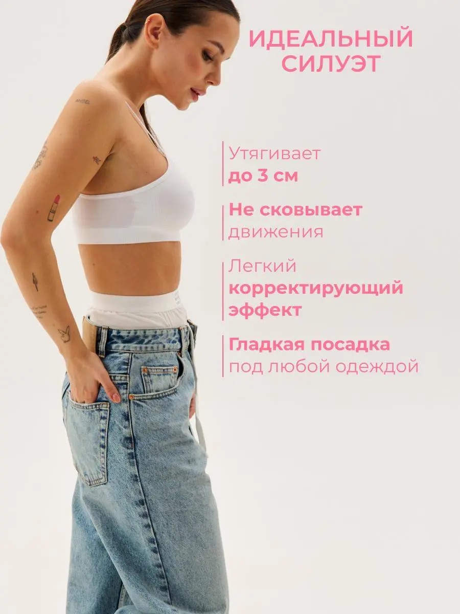 Иногда самый простой продукт
можно раскрыть так, что он начинает продавать сам 👀
Показываю свежий кейс 👇
Задача:
сделать карточку, которая выглядит легко, но при этом продаёт
Что сделала:
— убрала виз... | Сетка — социальная сеть от hh.ru