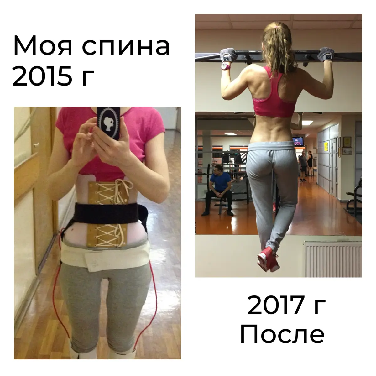 Иногда один момент делит жизнь на «до» и «после» | Сетка — социальная сеть от hh.ru