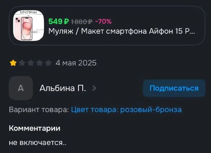 Поколение вайба-чила? Мозги расплавленные тиктоком? @bezsmuzi | Сетка — социальная сеть от hh.ru