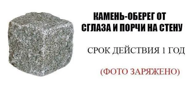 Россияне активно раскупают обереги от дурного глаза
Началом 2026-го ознаменовался резкий рост интереса россиян к магическим аксессуарам | Сетка — социальная сеть от hh.ru