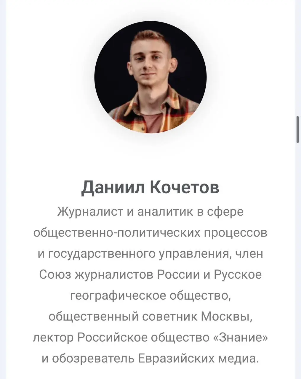 ❌ Я против легализации онлайн-казино!
🛑 Друзья, мой комментарий вышел в материале BrokerList о возможной легализации онлайн-казино в России | Сетка — социальная сеть от hh.ru