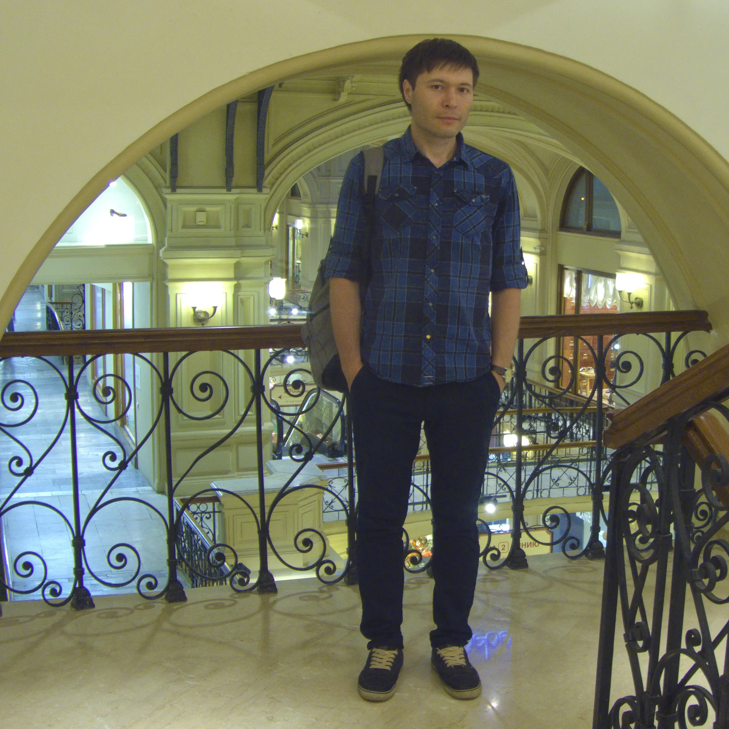 Network member avatar