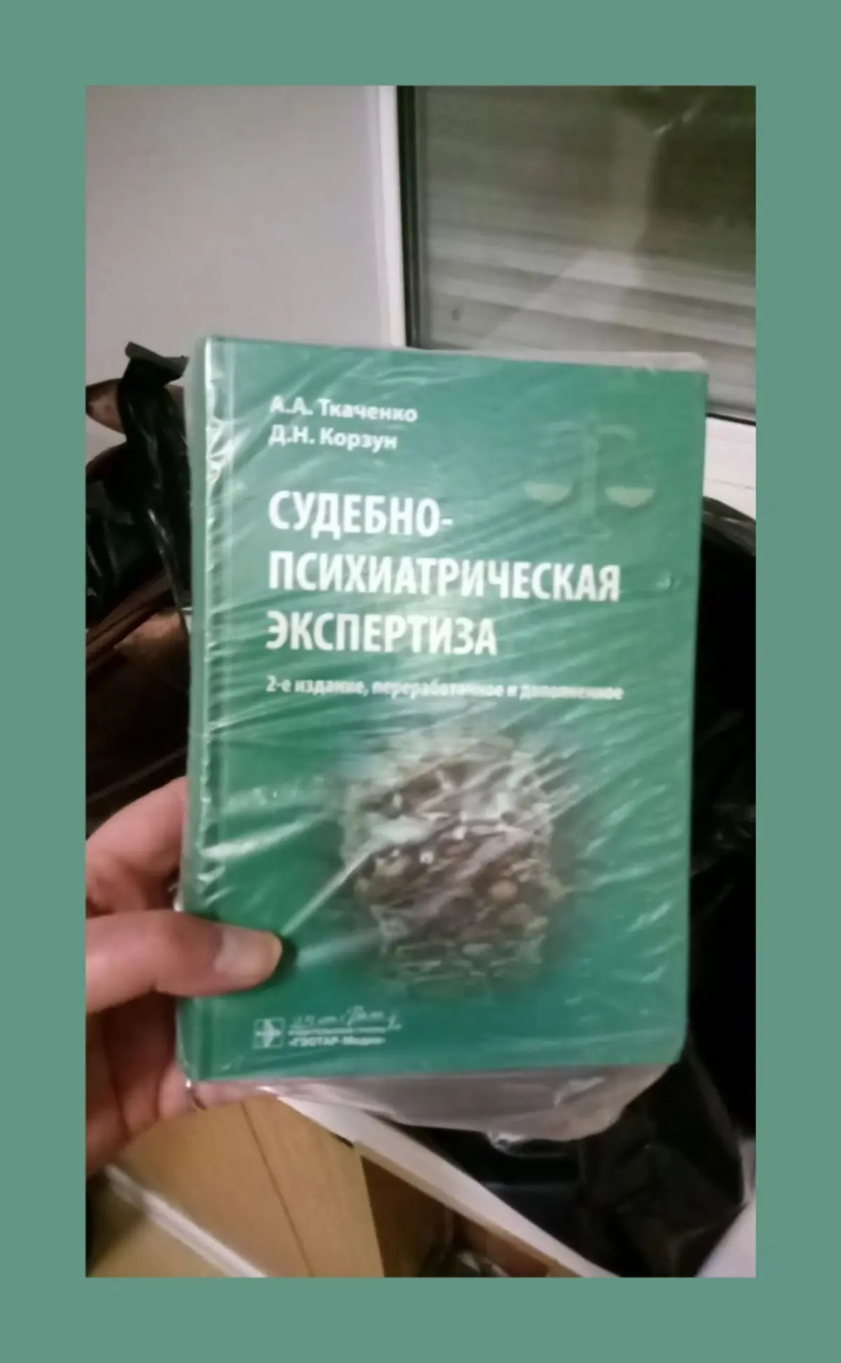 Нужно. Полезно. / Needful. Useful. | Сетка — социальная сеть от hh.ru