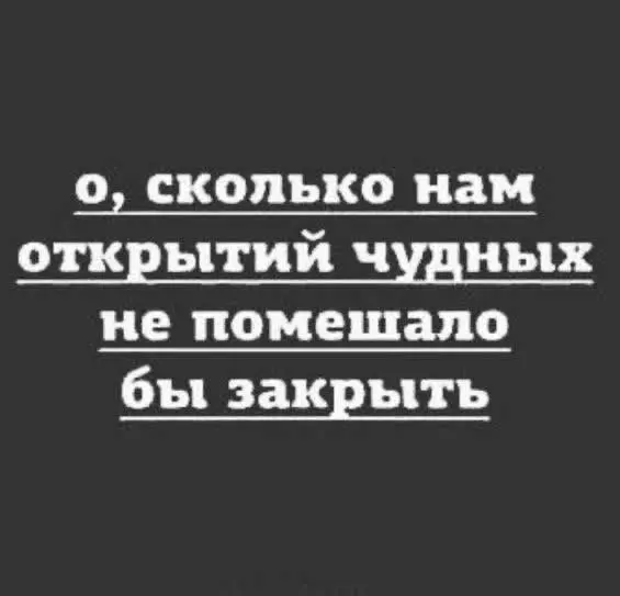 Иллюзия обучения, или Зачем мы ищем готовые ответы
​
Системная регрессия: почему на сложных курсах мы вдруг начинаем искать «Родителя»?
​Наблюдение из практики | Сетка — социальная сеть от hh.ru