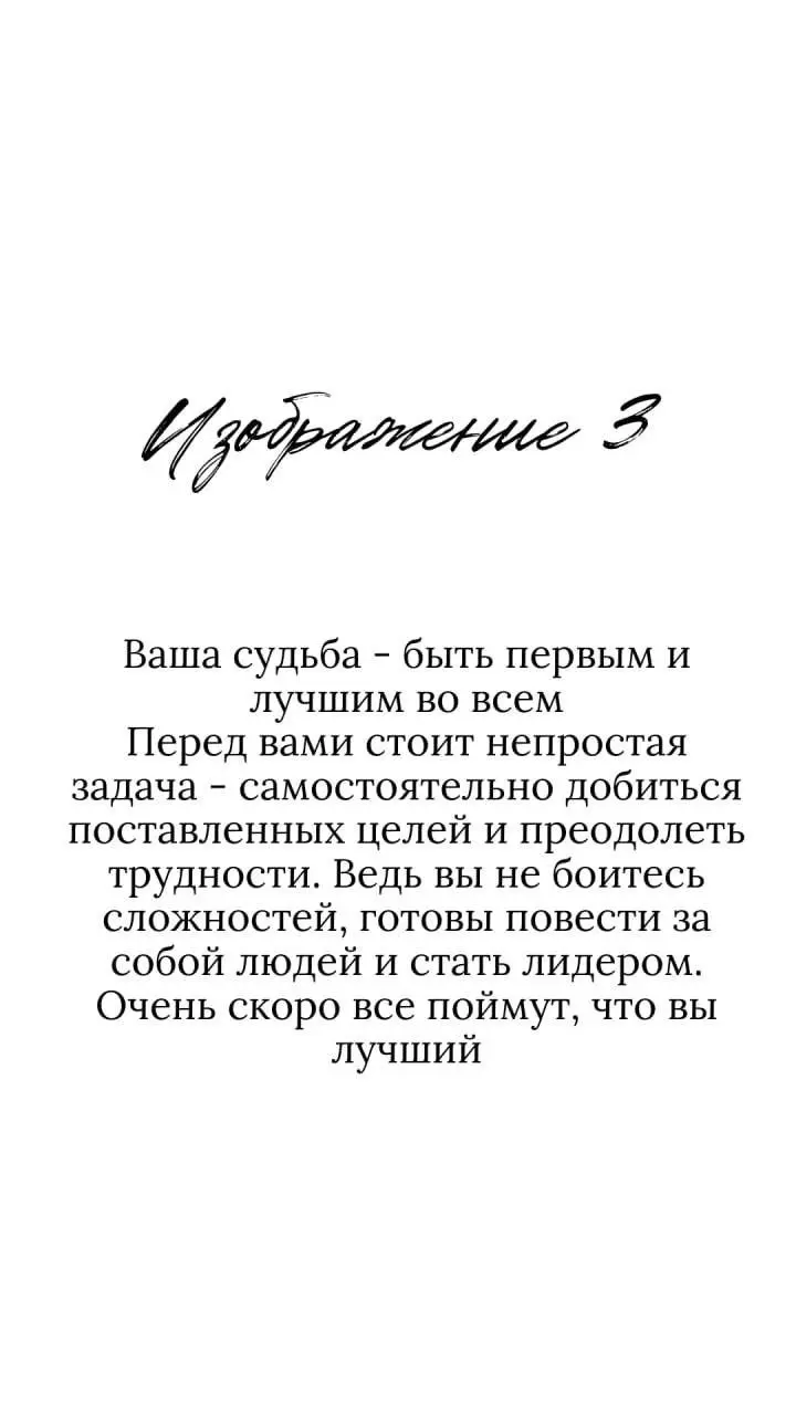 А вот и ответы на вчерашний тест | Сетка — социальная сеть от hh.ru