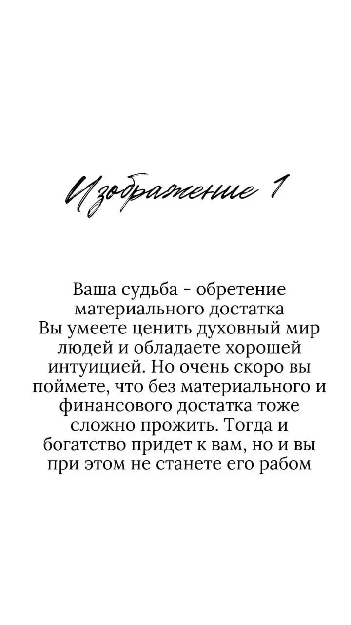 А вот и ответы на вчерашний тест | Сетка — социальная сеть от hh.ru