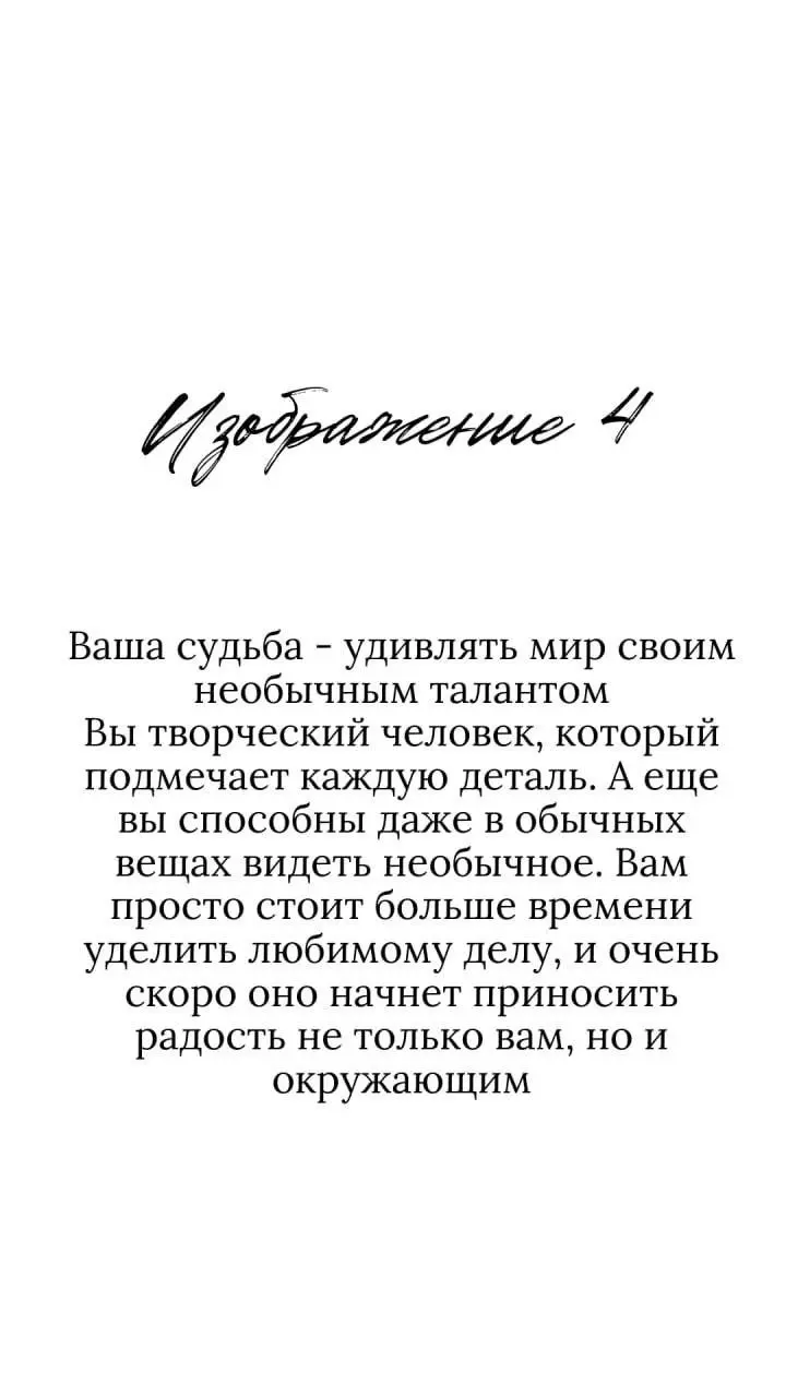 А вот и ответы на вчерашний тест | Сетка — социальная сеть от hh.ru