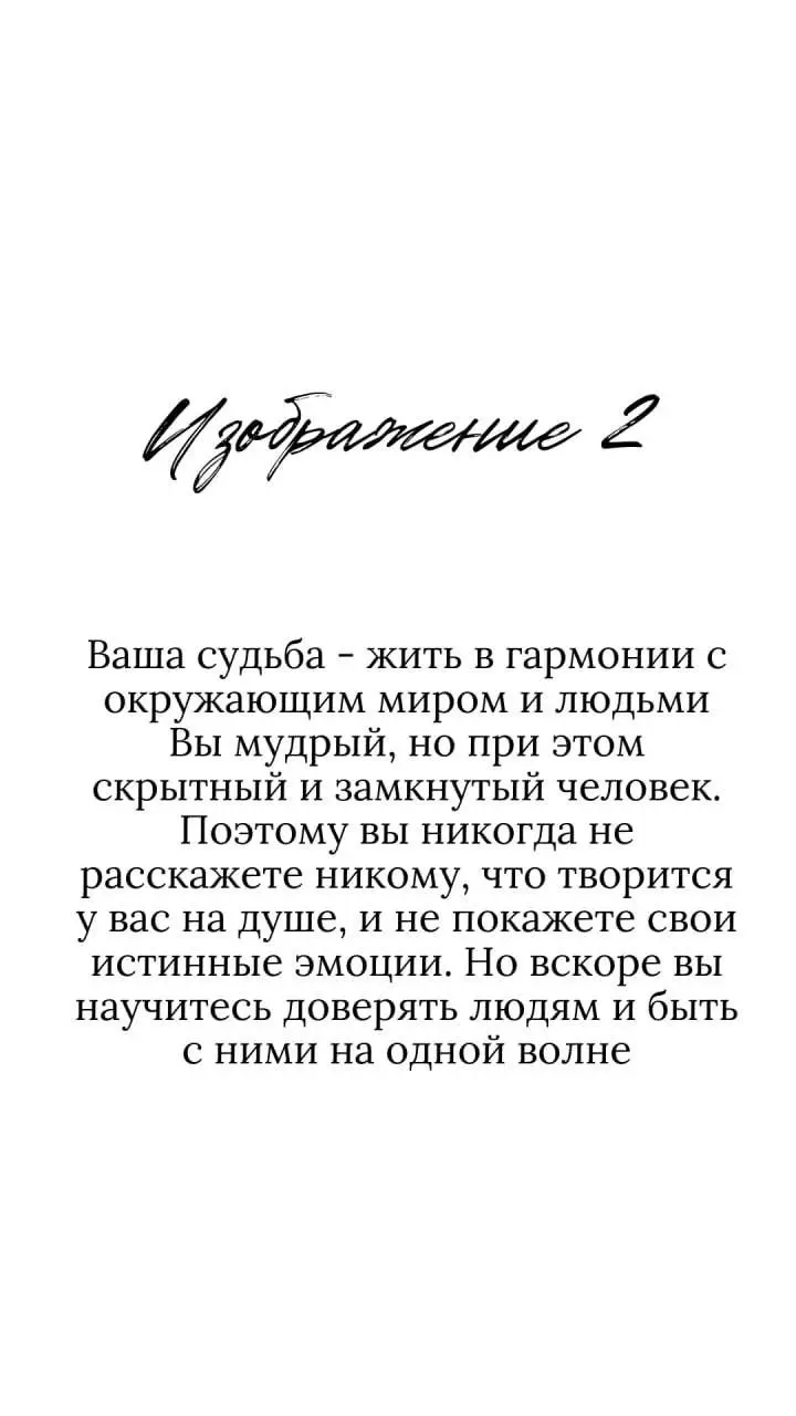 А вот и ответы на вчерашний тест | Сетка — социальная сеть от hh.ru