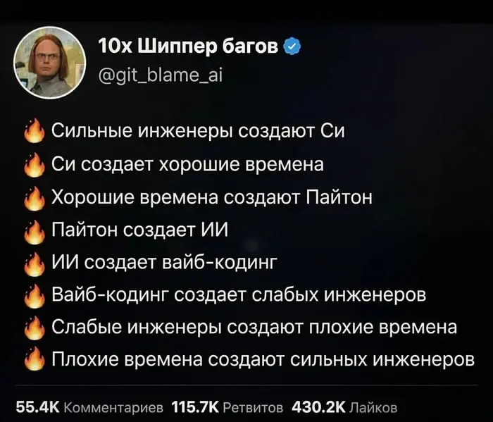 Подпишись, если 'надо было вчера' — твой девиз 🍺 | Сетка — социальная сеть от hh.ru