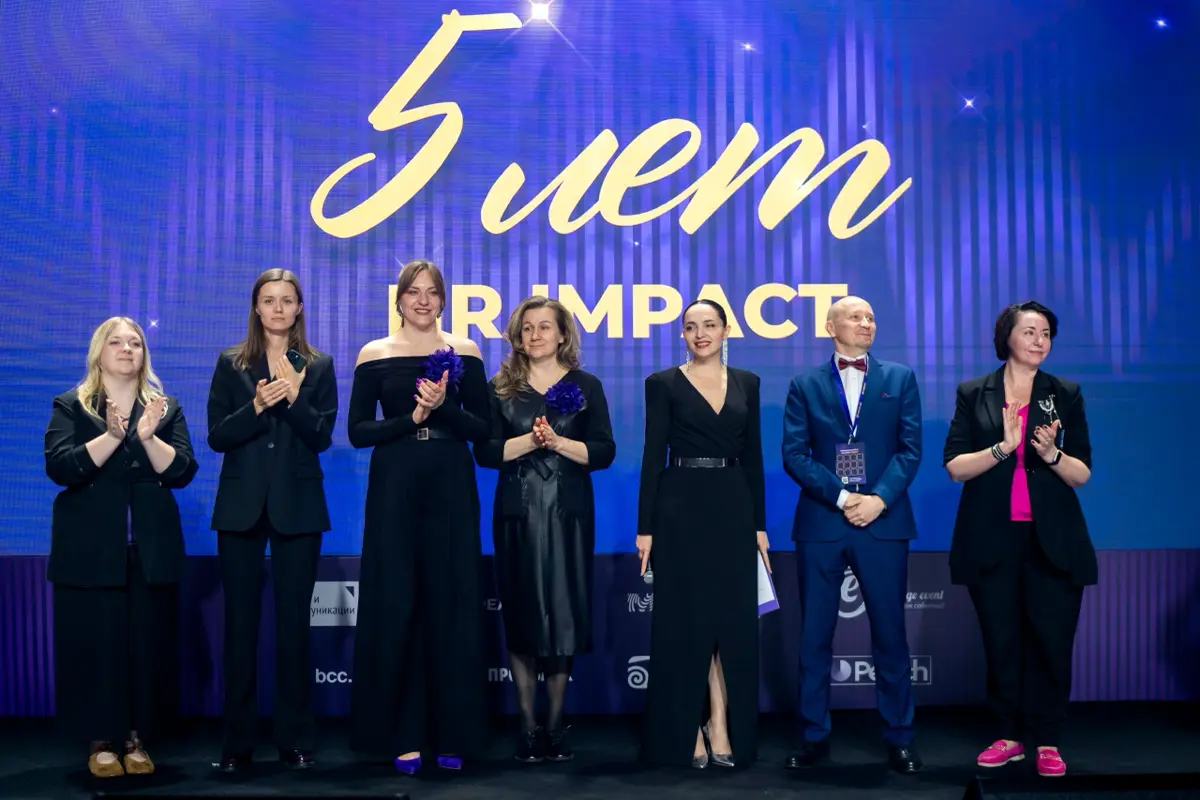 Последние годы замечаю любопытную закономерность: меня приглашают работать в компании/проекты, которые празднуют юбилей | Сетка — социальная сеть от hh.ru