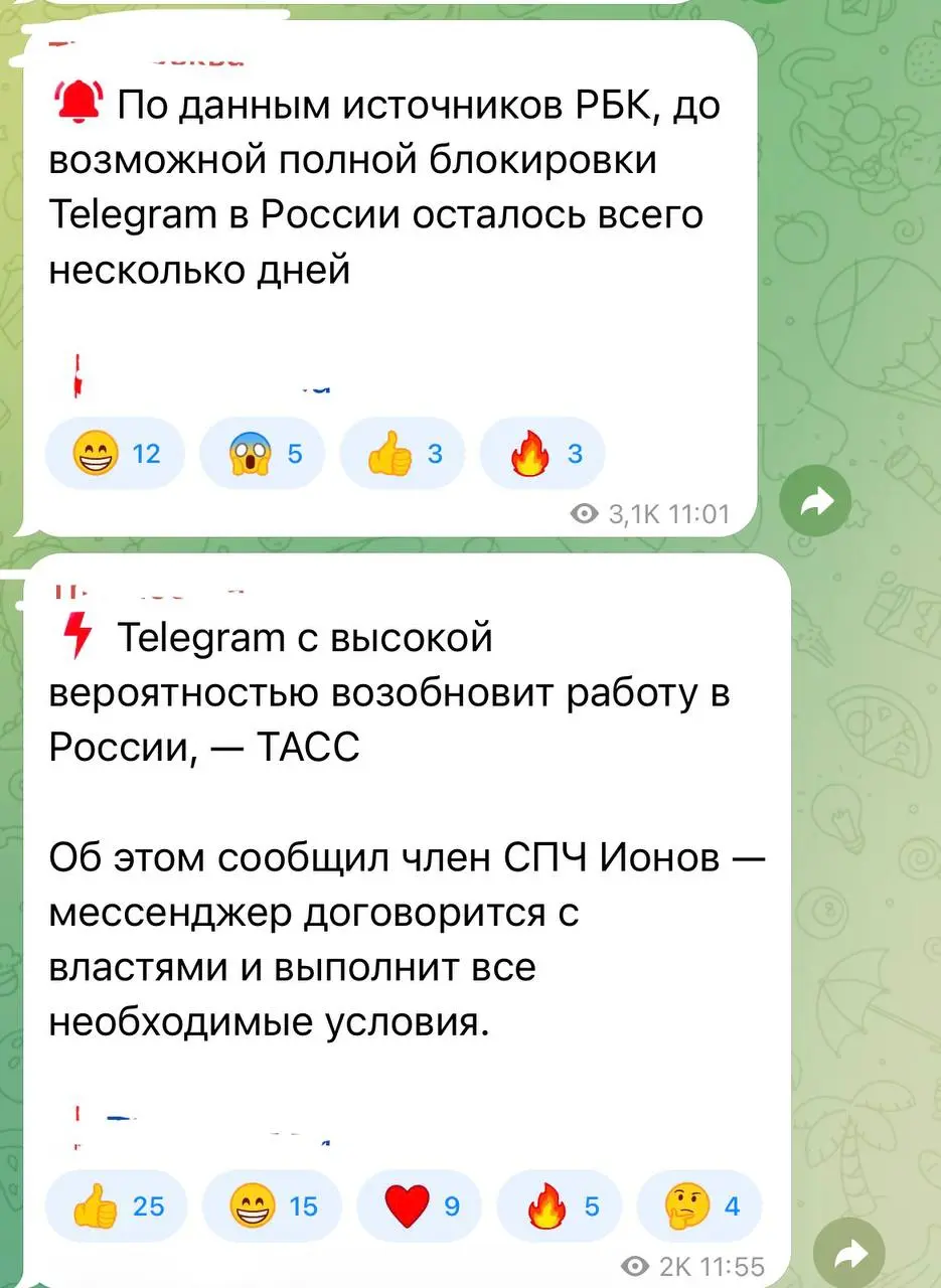 Кто-нибудь знает, как выйти из этих абьюзивных отношений?! | Сетка — социальная сеть от hh.ru