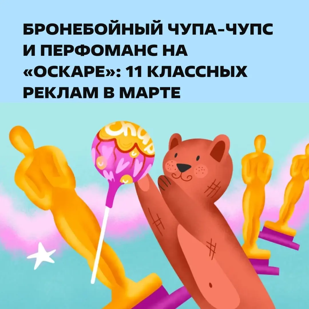 Навалили крутоты или кринжа, решайте сами. https://clck.ru/3SnVxY | Сетка — социальная сеть от hh.ru