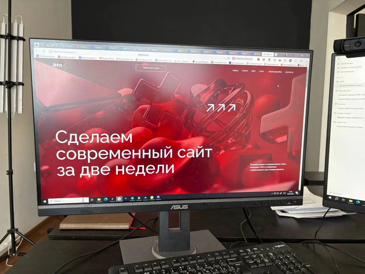 Мы на финальной стадии разработки своего нового сайта. Вот так бывает, когда много операционки, пользовательских проектов, становишься "сапожником без сапог". | Сетка — социальная сеть от hh.ru