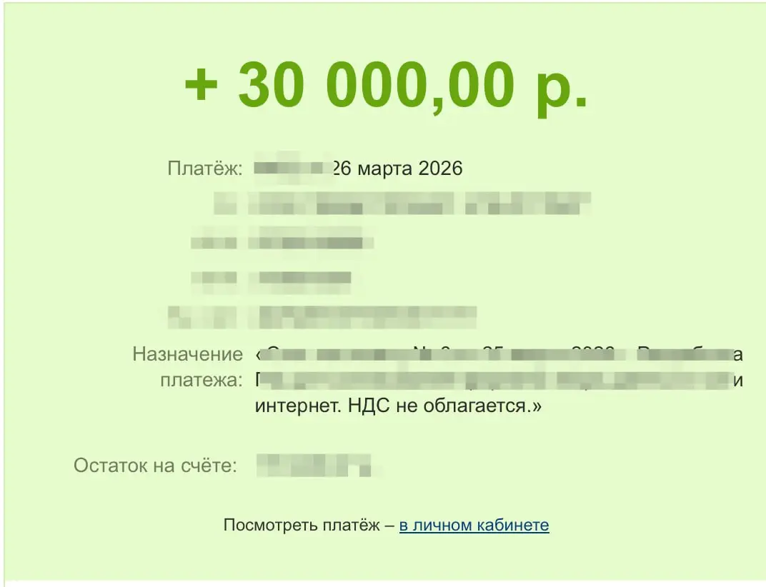 Парсинг. Сеть по продаже керамики, гранита и т.п. Крупная. Несколько регионов. Никак не сделать нам сервис SAAS для этих целей - вот так и настраиваем вручную | Сетка — социальная сеть от hh.ru