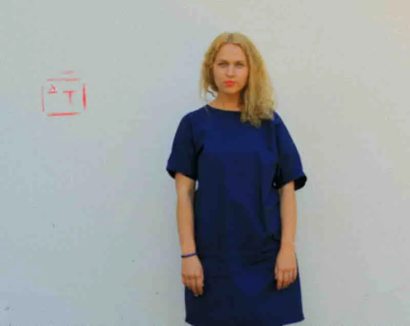 Ирина Емельянова