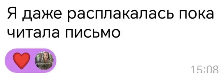 Мы с @YanaSemenkova завершили третий марафон для родителей.
Осталось несколько индивидуальных сессий для тарифа Премиум.
Отзывы, которые в этом посте я публикую получены еще в процессе марафона | Сетка — социальная сеть от hh.ru