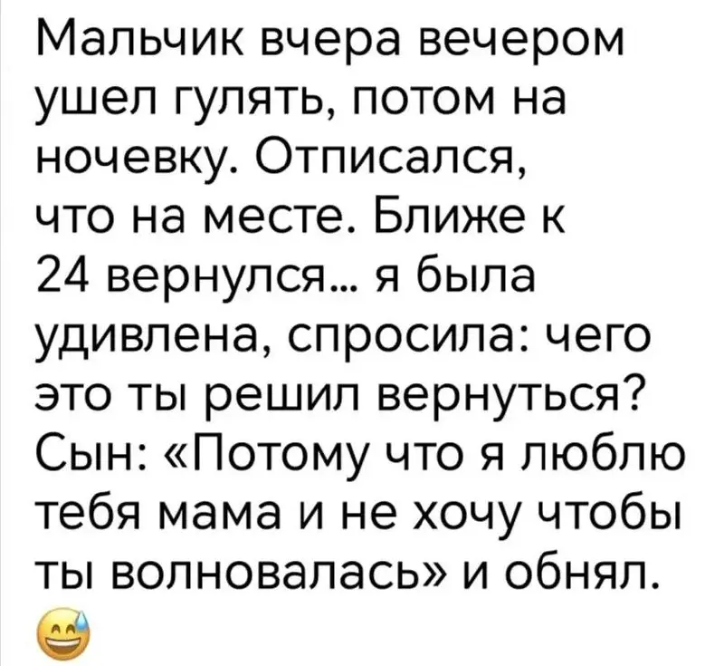 Мы с @YanaSemenkova завершили третий марафон для родителей.
Осталось несколько индивидуальных сессий для тарифа Премиум.
Отзывы, которые в этом посте я публикую получены еще в процессе марафона | Сетка — социальная сеть от hh.ru