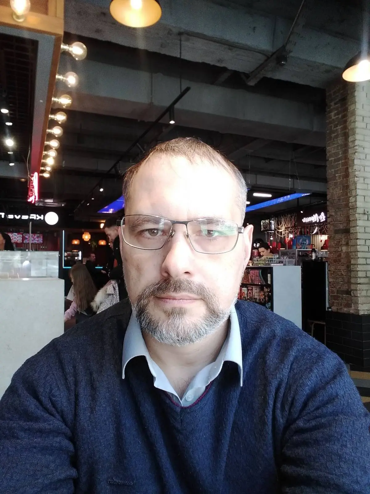 Network member avatar