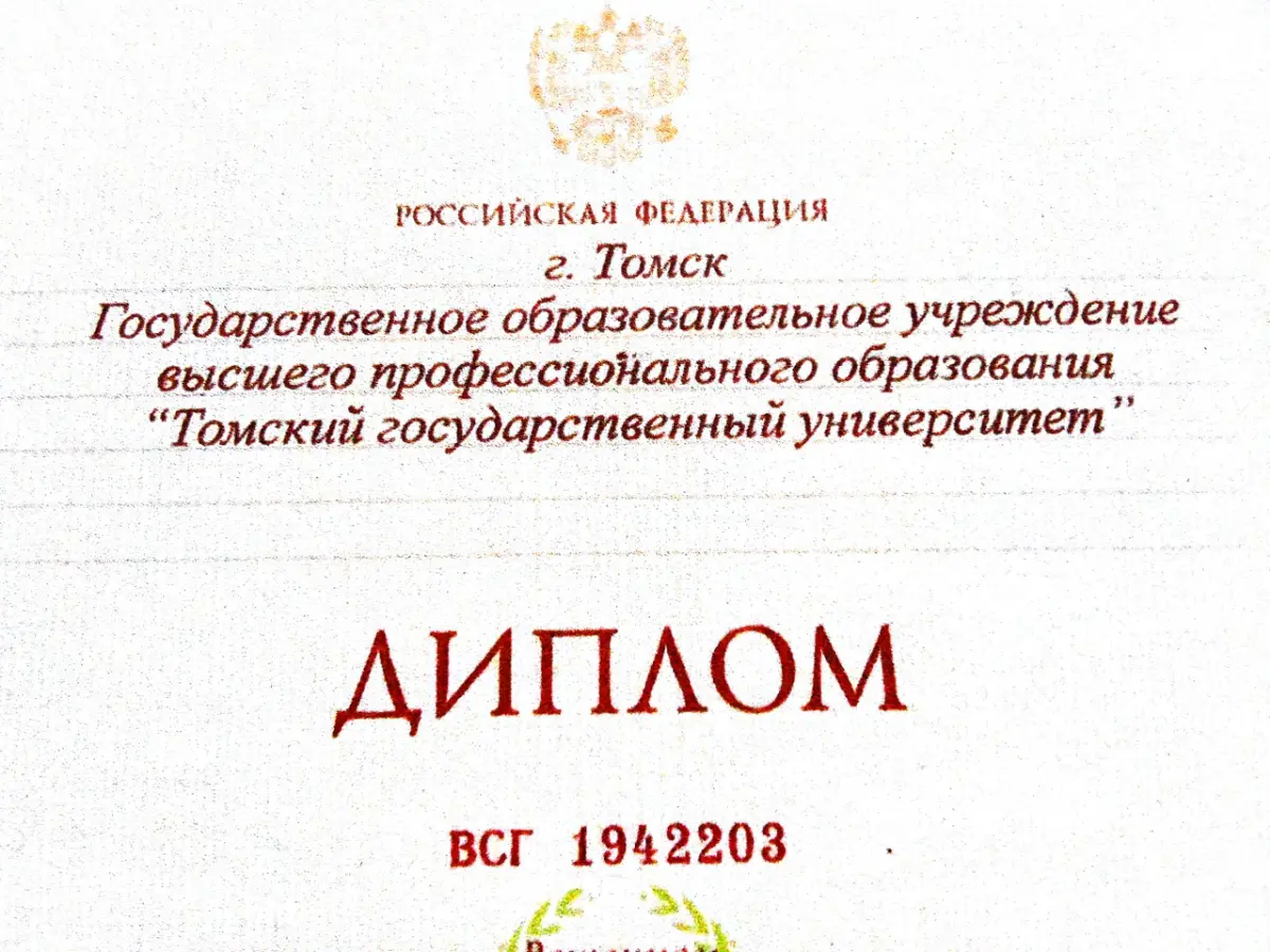 БУДУ ТВОИМ НАСТАВНИКОМ! | Сетка — социальная сеть от hh.ru