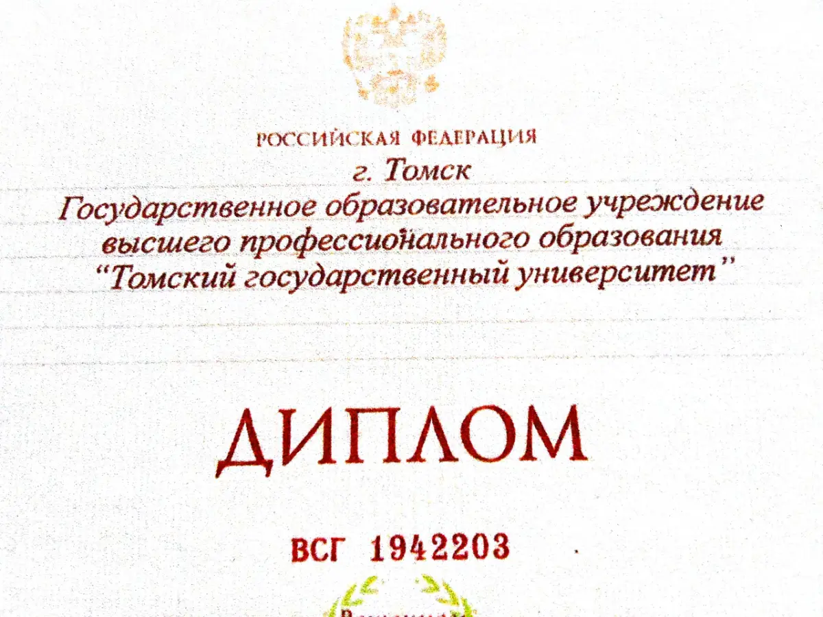 БУДУ ТВОИМ НАСТАВНИКОМ! | Сетка — социальная сеть от hh.ru
