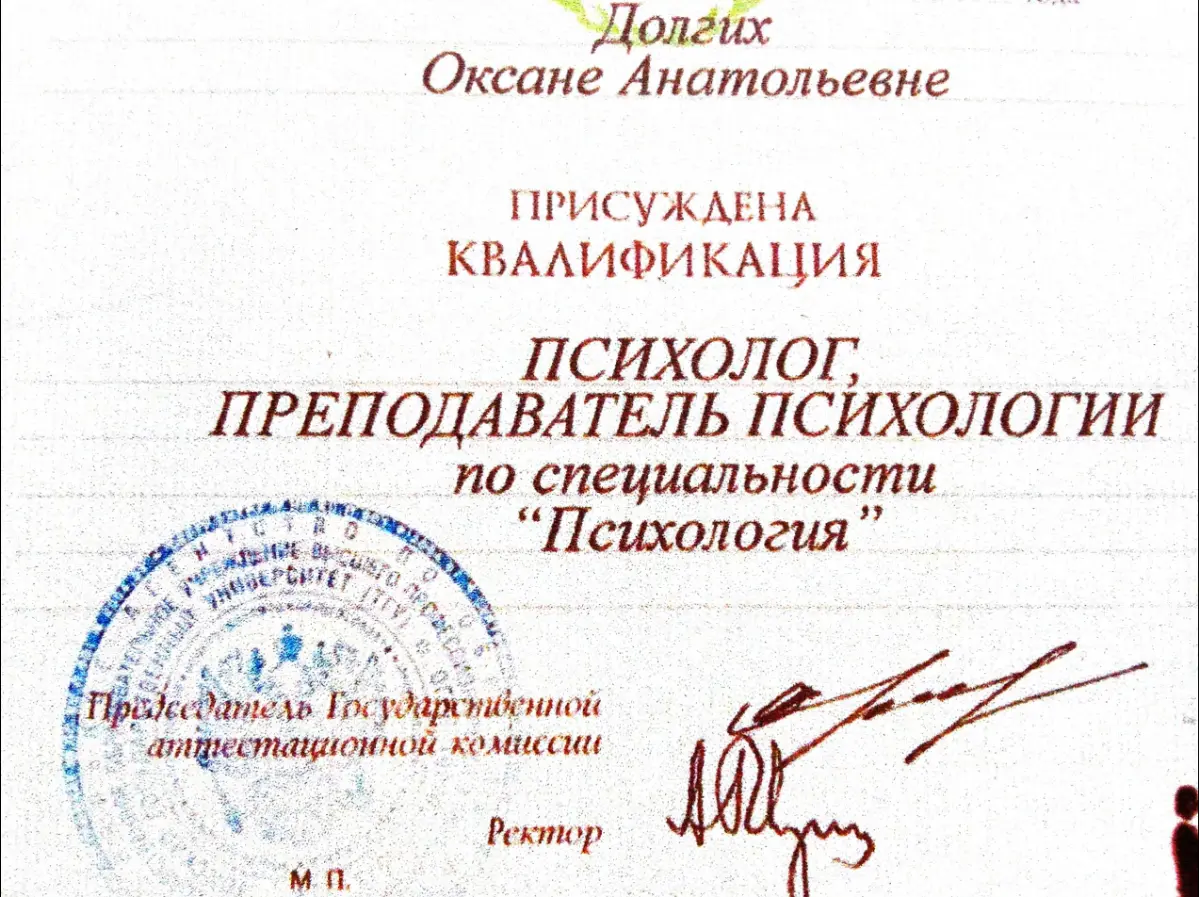 БУДУ ТВОИМ НАСТАВНИКОМ! | Сетка — социальная сеть от hh.ru