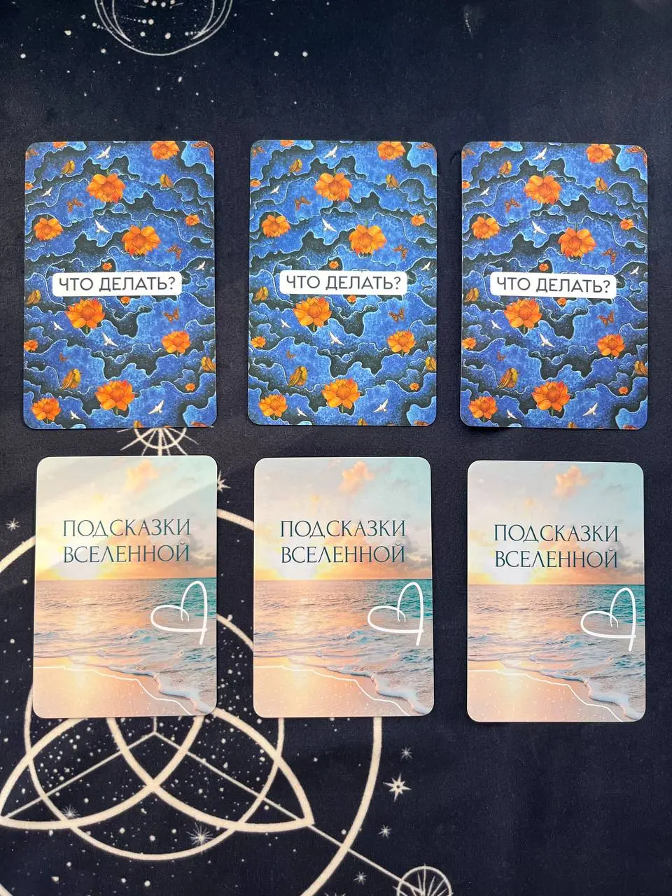 🔤🔤🔤🔤🔤 🔤🔤 🔤🔤🔤🔤🔤🔤
с 30 марта по 5 апреля
Нас ждет неделя полная сюрпризов, неожиданностей и, возможно, розыгрышей.
Давайте попробуем узнать что нас ждёт | Сетка — социальная сеть от hh.ru