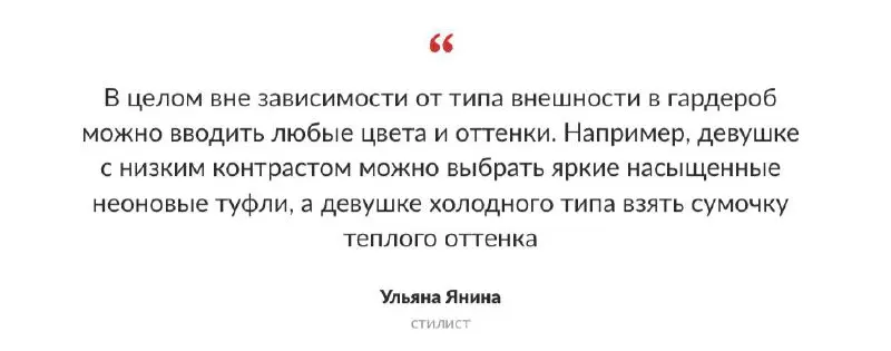 Комментарий для Lenta.ru | Сетка — социальная сеть от hh.ru